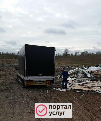 Фото Вывоз мусора