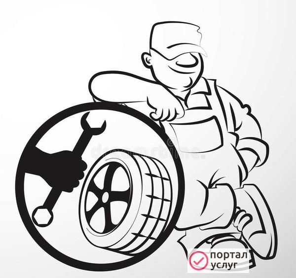 Фото Выездной шиномонтаж