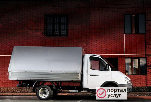 Фото Грузоперевозки газель