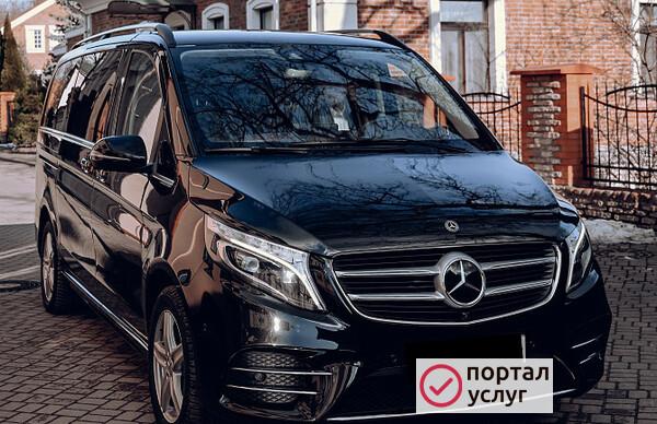 Фото Аренда мерседес v-class (vip)минивэн
