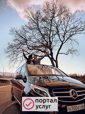 Фото Авто на свадьбу