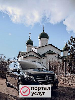 Фото Аренда мерседес