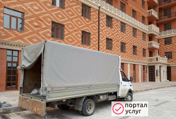 Фото Вывоз мусора Мытищи