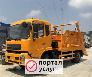 Фото Вывоз мусора г. Дзержинский