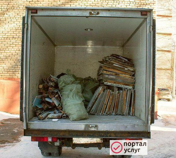 Фото Вывоз мусора Троицк