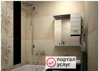 Фото Ванны под ключ