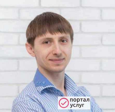 Фото Ремонт ноутбуков и компьютеров