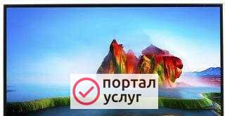 Фото Ремонт телевизоров