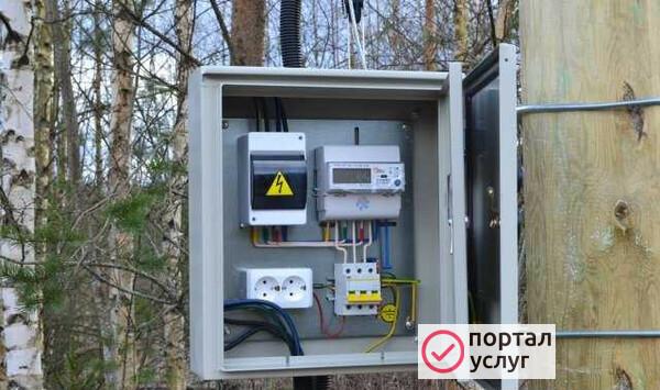 Фото Услуги электрика