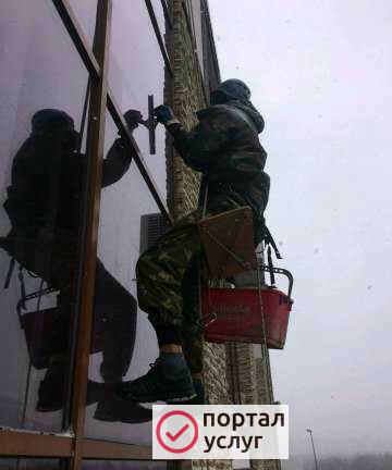 Фото Мытьё фасадов