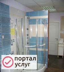 Фото Сантехник Коммунар