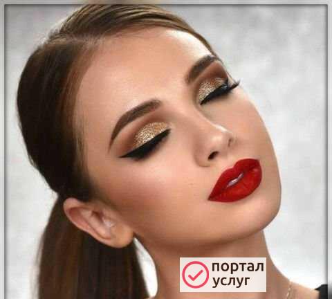 Фото Макияж