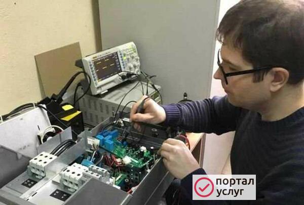 Фото Ремонт Компьютеров Ремонт Ноутбуков