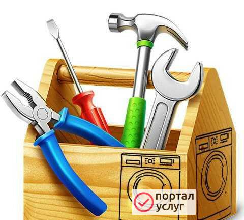 Фото Мастер на час (муж на час)