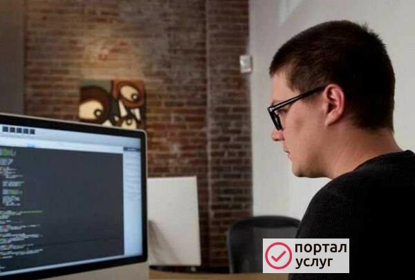 Фото Ремонт Компьютеров Ноутбуков Установка Windows