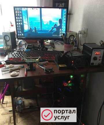Фото Ремонт PC, Ноутов, PS