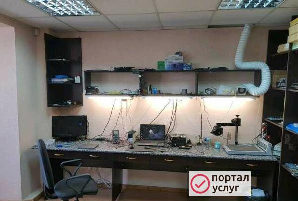 Фото Профессиональный ремонт ноутбуков