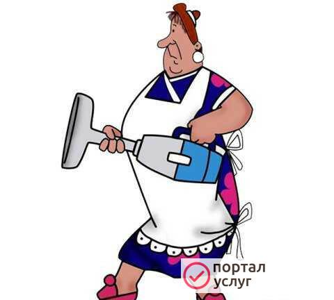 Фото Фрекен бок