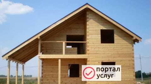 Фото Дом из бруса