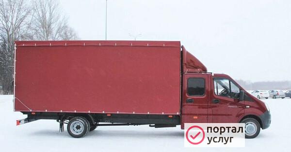 Фото Грузоперевозки Газель
