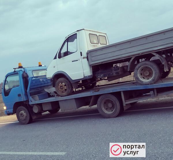 Фото Эвауатор услуги