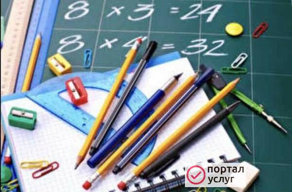 Фото Репетитор по математике