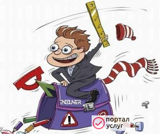 Фото Репетитор по математике