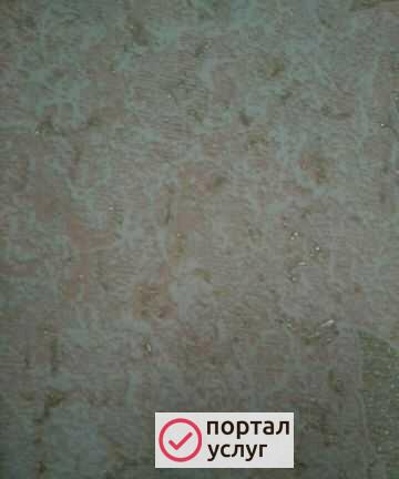 Фото Бюро услуг