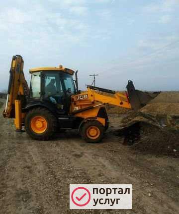 Фото Экскаватор погрузчик