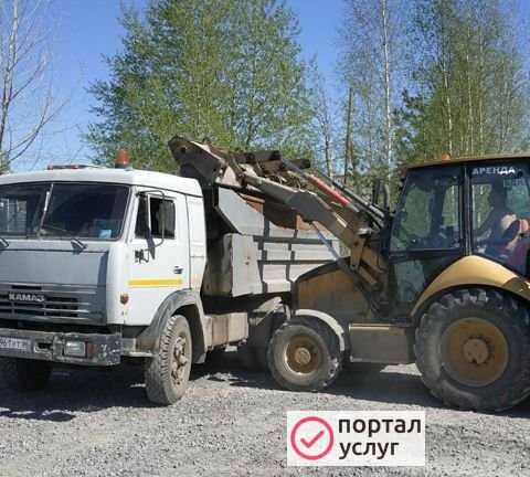 Фото Предоставление услуг