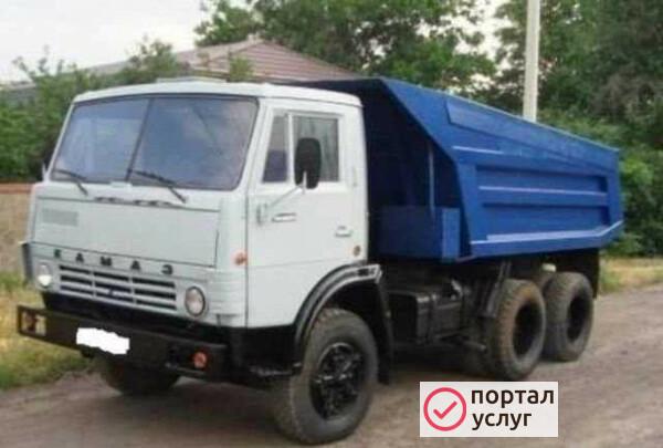 Фото Услуги самосвала камаз. (Песок,грунт)