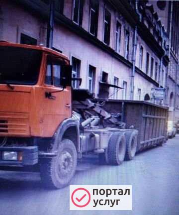 Фото Вывоз мусора и снега