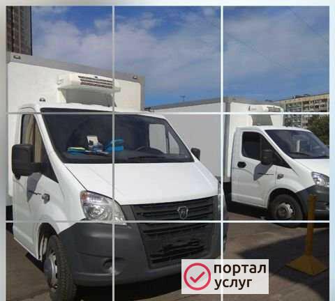 Фото Грузоперевозки рефрижератором