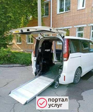 Фото Транспортировка
