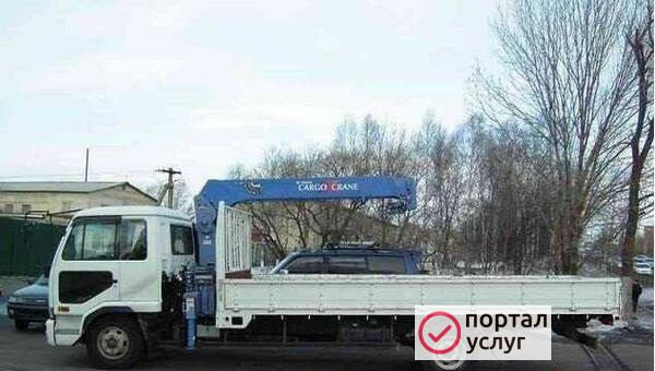 Фото Самогруз