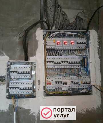 Фото Электромонтажные работы
