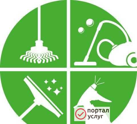 Фото Уборка помещений