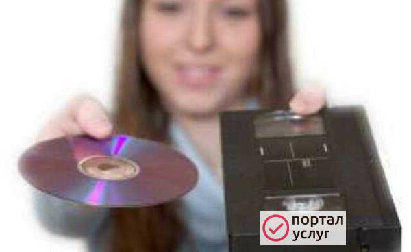 Фото Перезапись с VHS на DVD