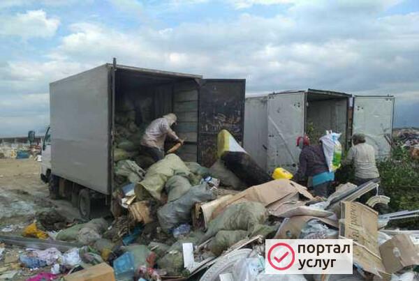 Фото Вывоз мусора