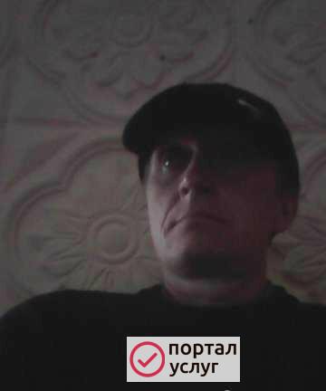 Фото Ищу работу,курьер,экспедитор сторож