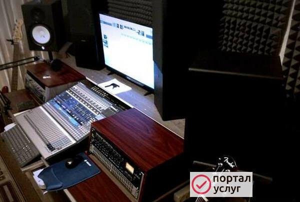 Фото Студия звукозаписи