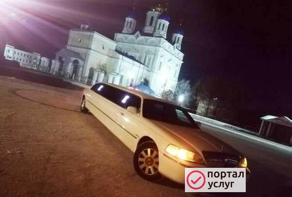 Фото Лимузин под любые цели