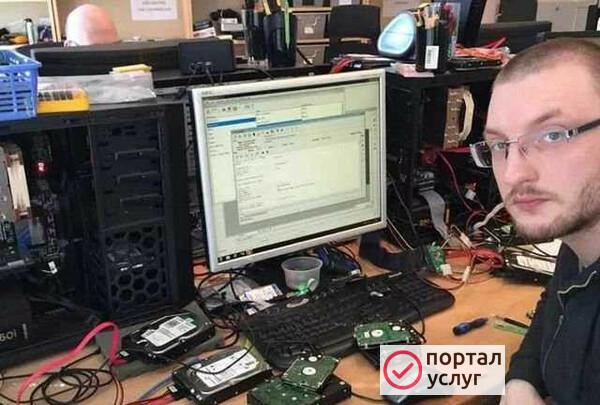 Фото Ремонт Компьютеров Ноутбуков Установка Windows