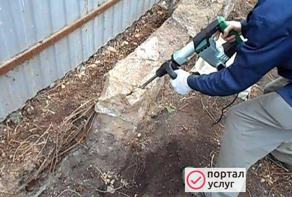 Фото Демонтажные работы