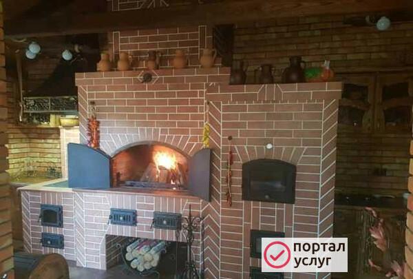 Фото Печник (Малоярославец)