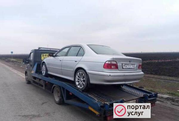 Фото Эвакуатор