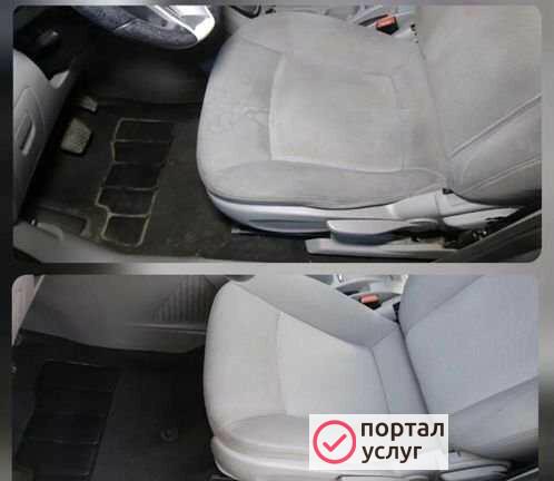 Фото Чистка Салона