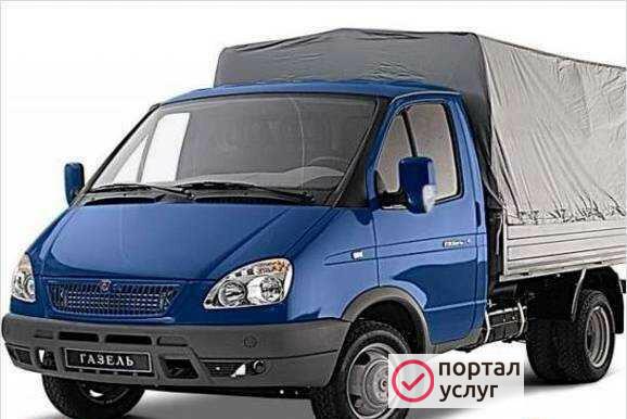 Фото Грузоперевозки. Грузчики