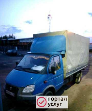 Фото Грузоперевозки