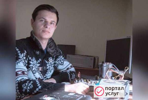 Фото Ремонт Ноутбуков Ремонт Компьютеров